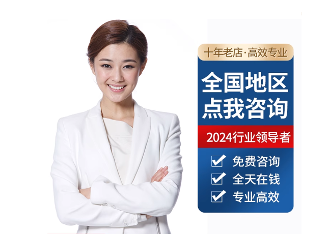 雅星镇离职公积金代提